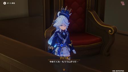 aasdnfioibeg's Avatar